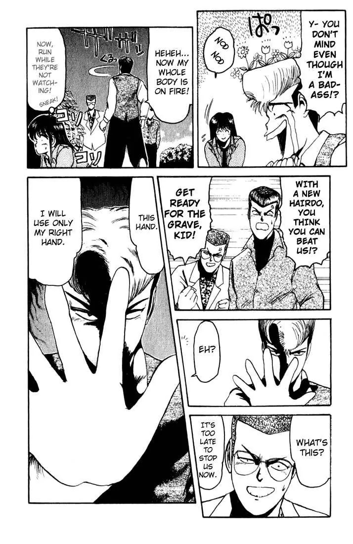 Shounan Junai Gumi Chapter 10 page 8 - Chapter 10: Street Fighters