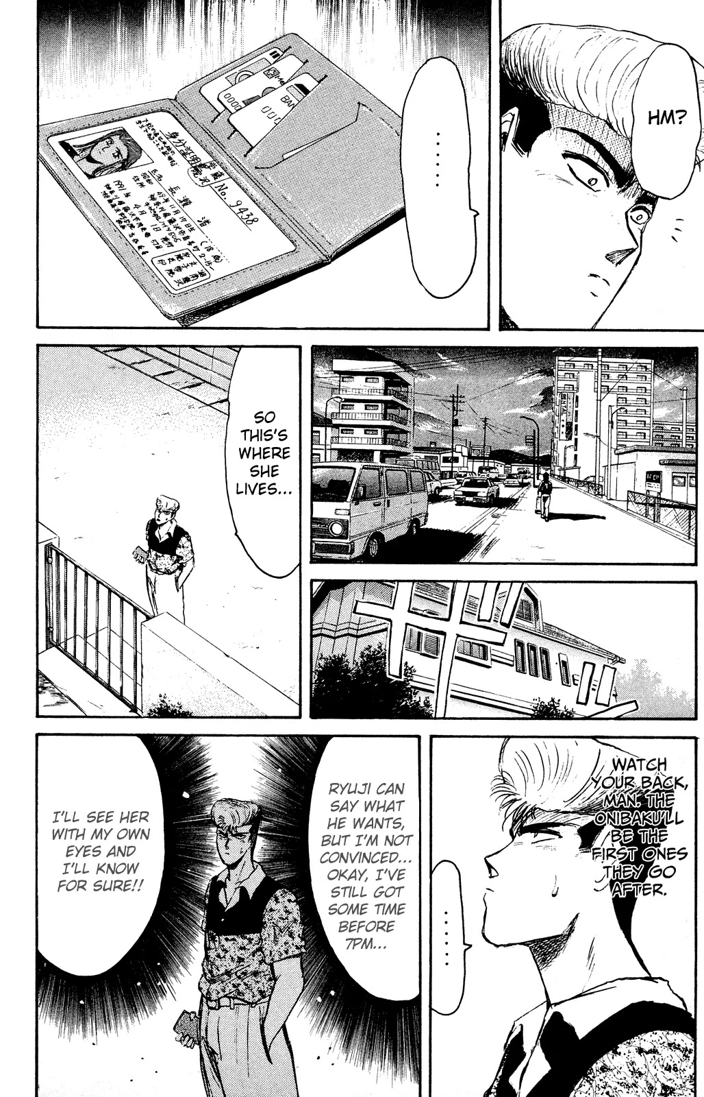 Shounan Junai Gumi Chapter 100 page 10 - Chapter 100: Saturday Midnight (2)