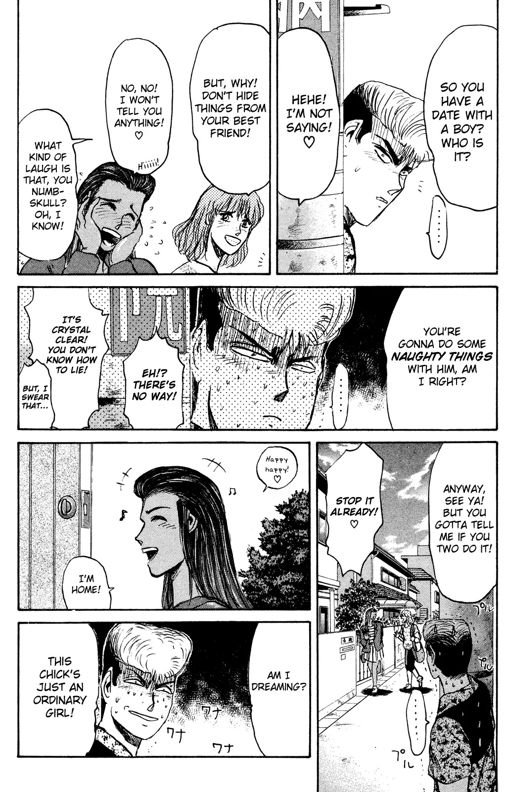 Shounan Junai Gumi Chapter 100 page 12 - Chapter 100: Saturday Midnight (2)