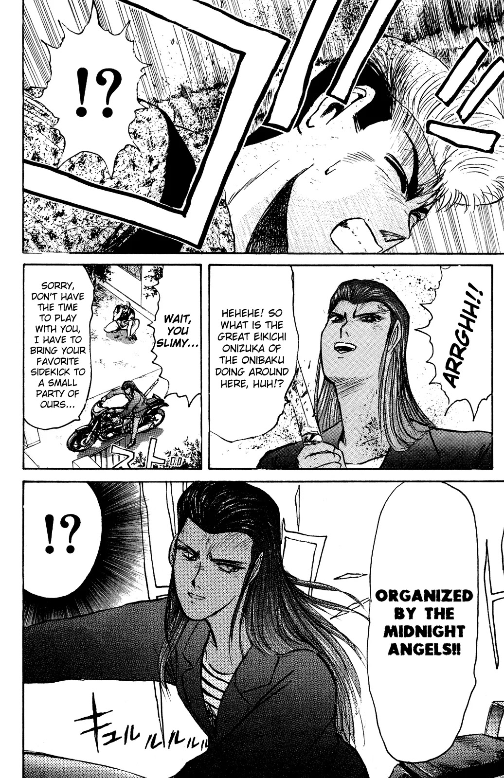 Shounan Junai Gumi Chapter 100 page 18 - Chapter 100: Saturday Midnight (2)