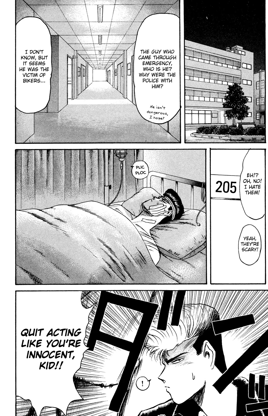 Shounan Junai Gumi Chapter 100 page 2 - Chapter 100: Saturday Midnight (2)
