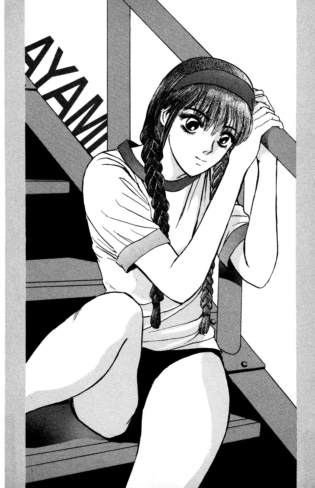 Shounan Junai Gumi Chapter 100 page 20 - Chapter 100: Saturday Midnight (2)