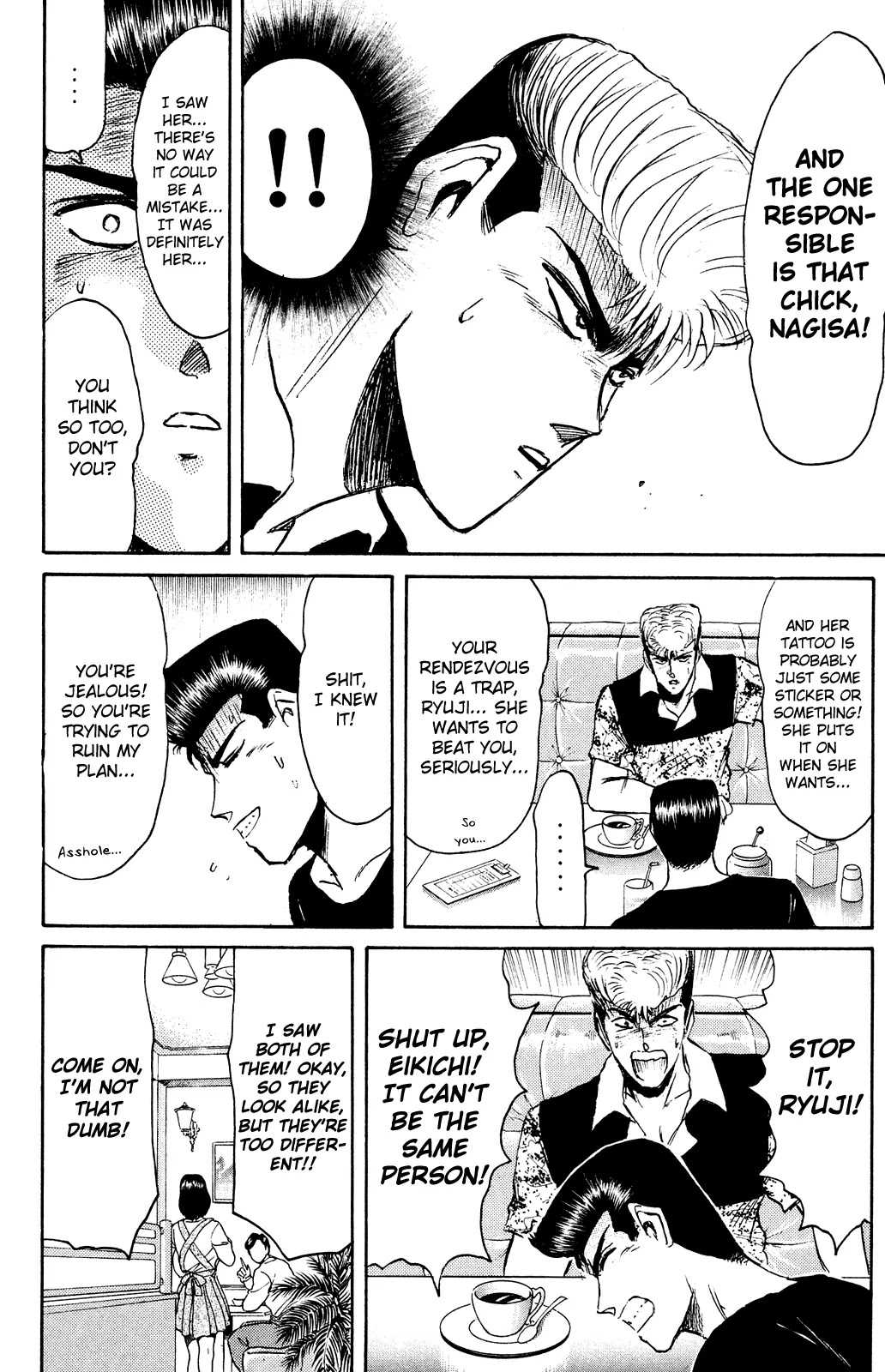 Shounan Junai Gumi Chapter 100 page 8 - Chapter 100: Saturday Midnight (2)