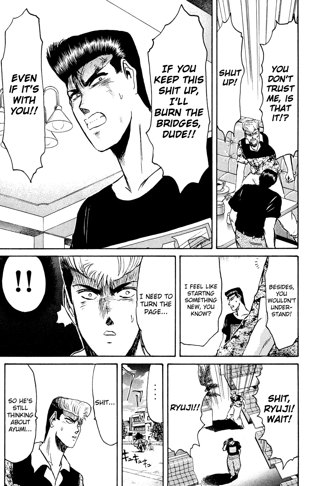 Shounan Junai Gumi Chapter 100 page 9 - Chapter 100: Saturday Midnight (2)
