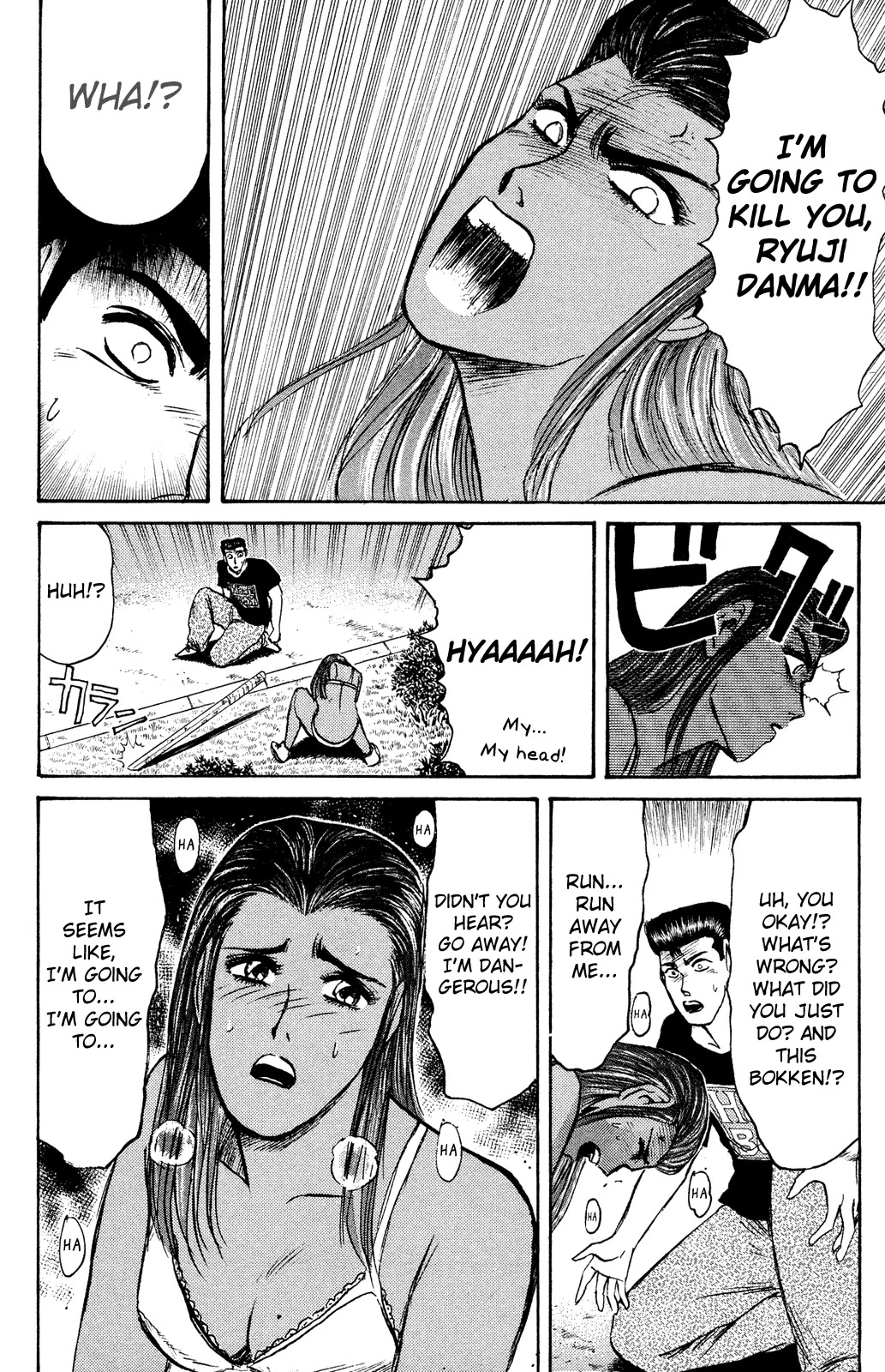 Shounan Junai Gumi Chapter 101 page 11 - Chapter 101: Saturday Midnight (3)