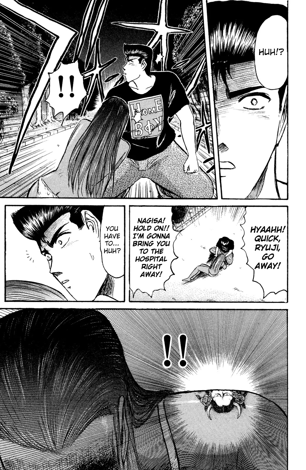 Shounan Junai Gumi Chapter 101 page 12 - Chapter 101: Saturday Midnight (3)