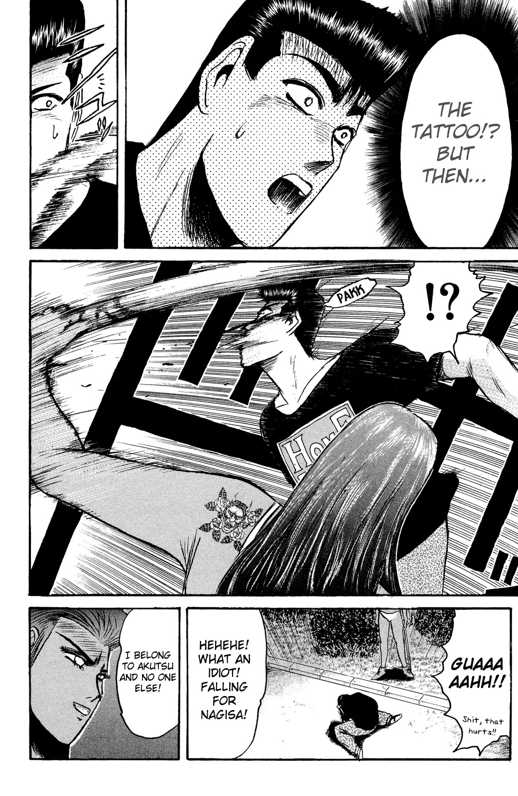 Shounan Junai Gumi Chapter 101 page 13 - Chapter 101: Saturday Midnight (3)