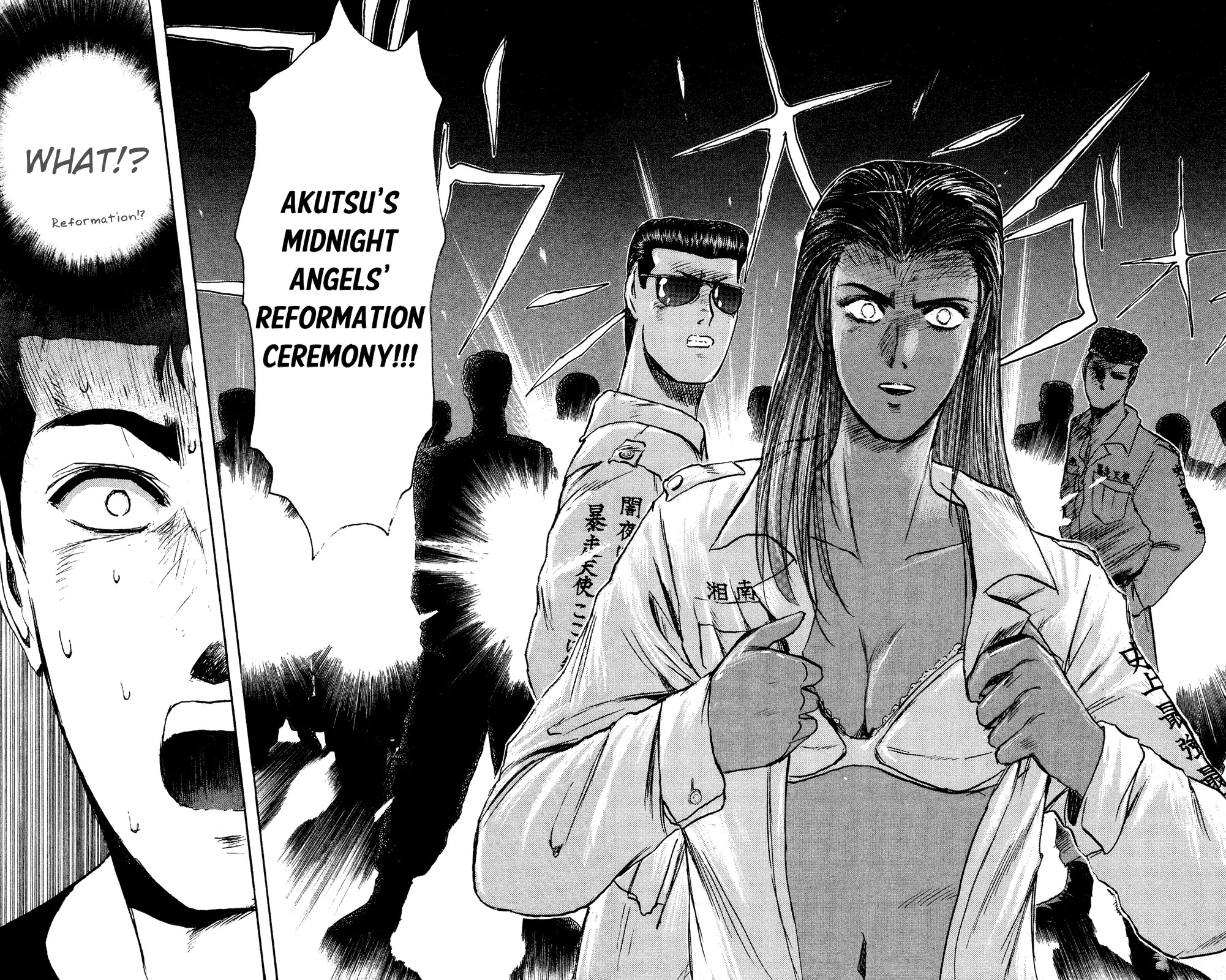Shounan Junai Gumi Chapter 101 page 15 - Chapter 101: Saturday Midnight (3)