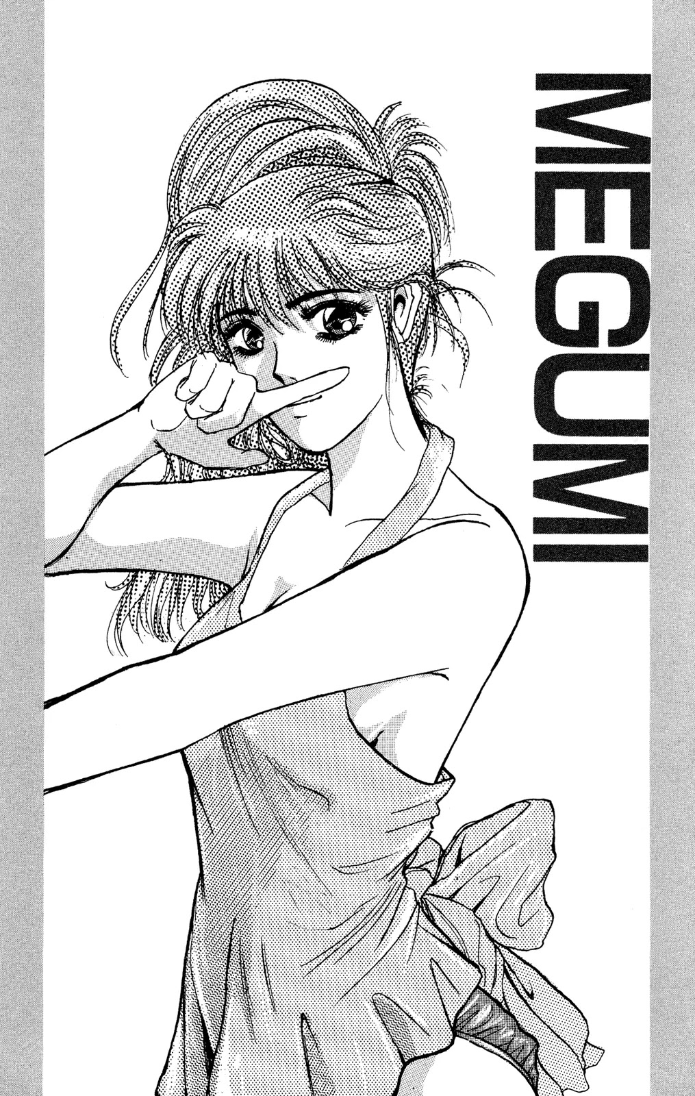 Shounan Junai Gumi Chapter 101 page 18 - Chapter 101: Saturday Midnight (3)