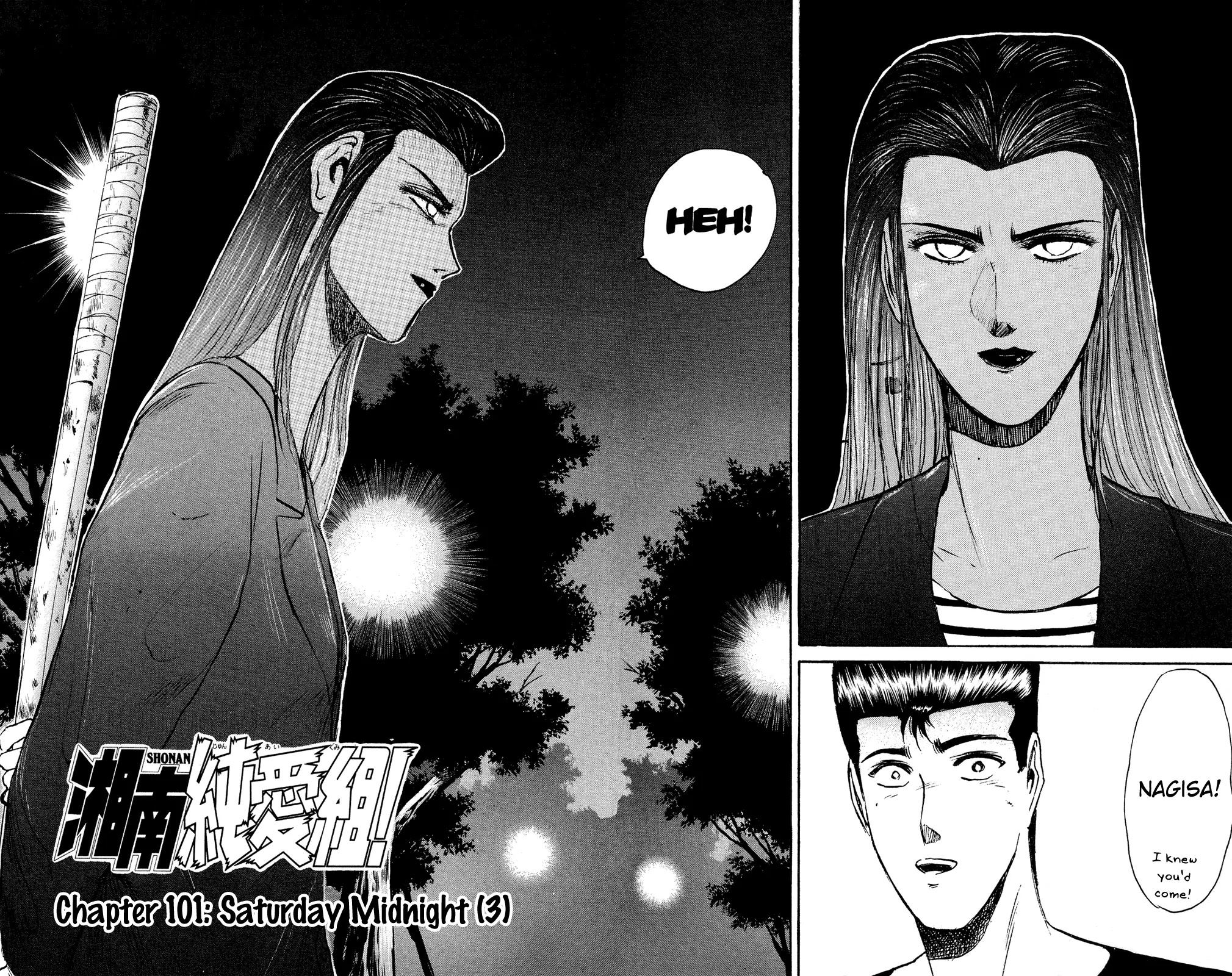 Shounan Junai Gumi Chapter 101 page 2 - Chapter 101: Saturday Midnight (3)