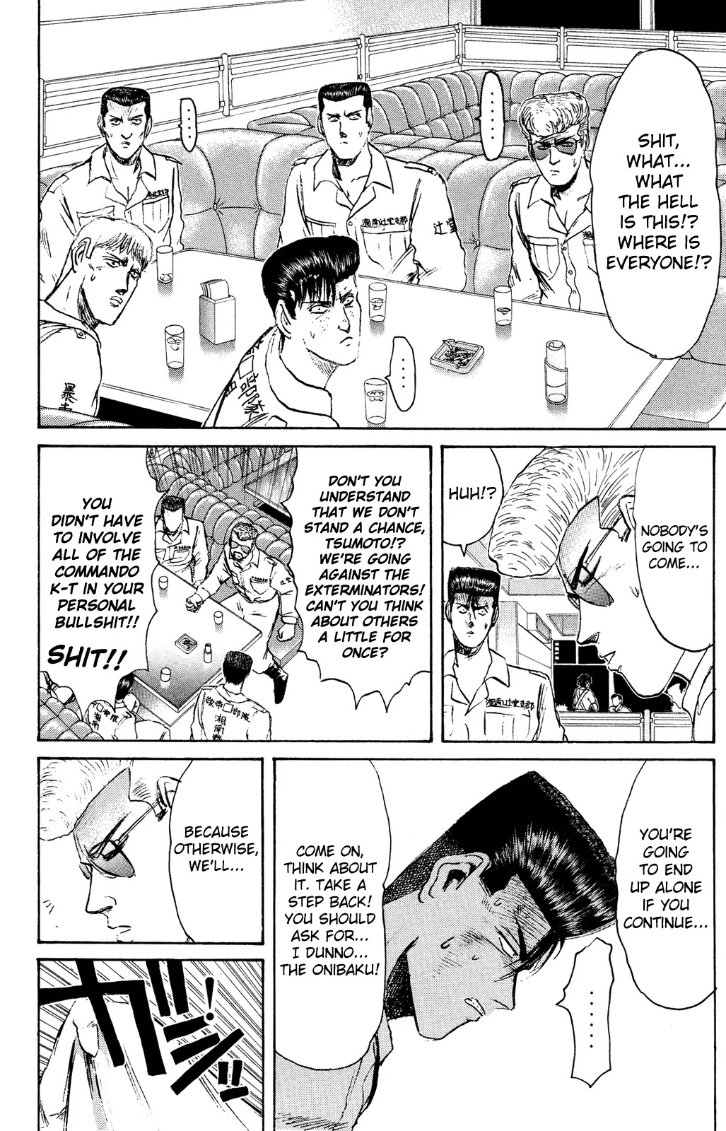 Shounan Junai Gumi Chapter 101 page 5 - Chapter 101: Saturday Midnight (3)