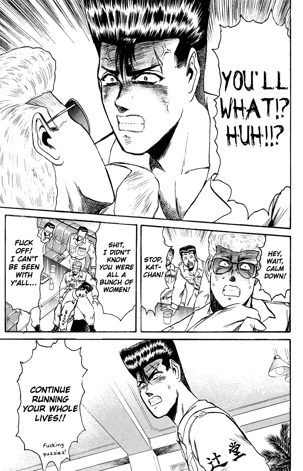 Shounan Junai Gumi Chapter 101 page 6 - Chapter 101: Saturday Midnight (3)