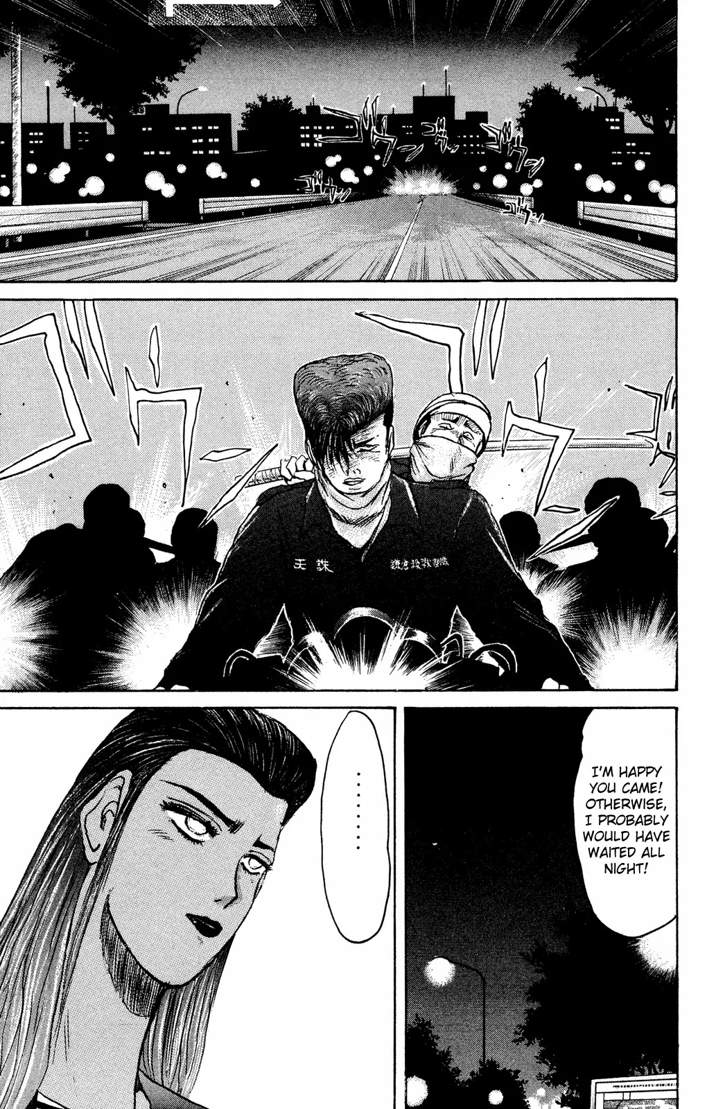 Shounan Junai Gumi Chapter 101 page 8 - Chapter 101: Saturday Midnight (3)