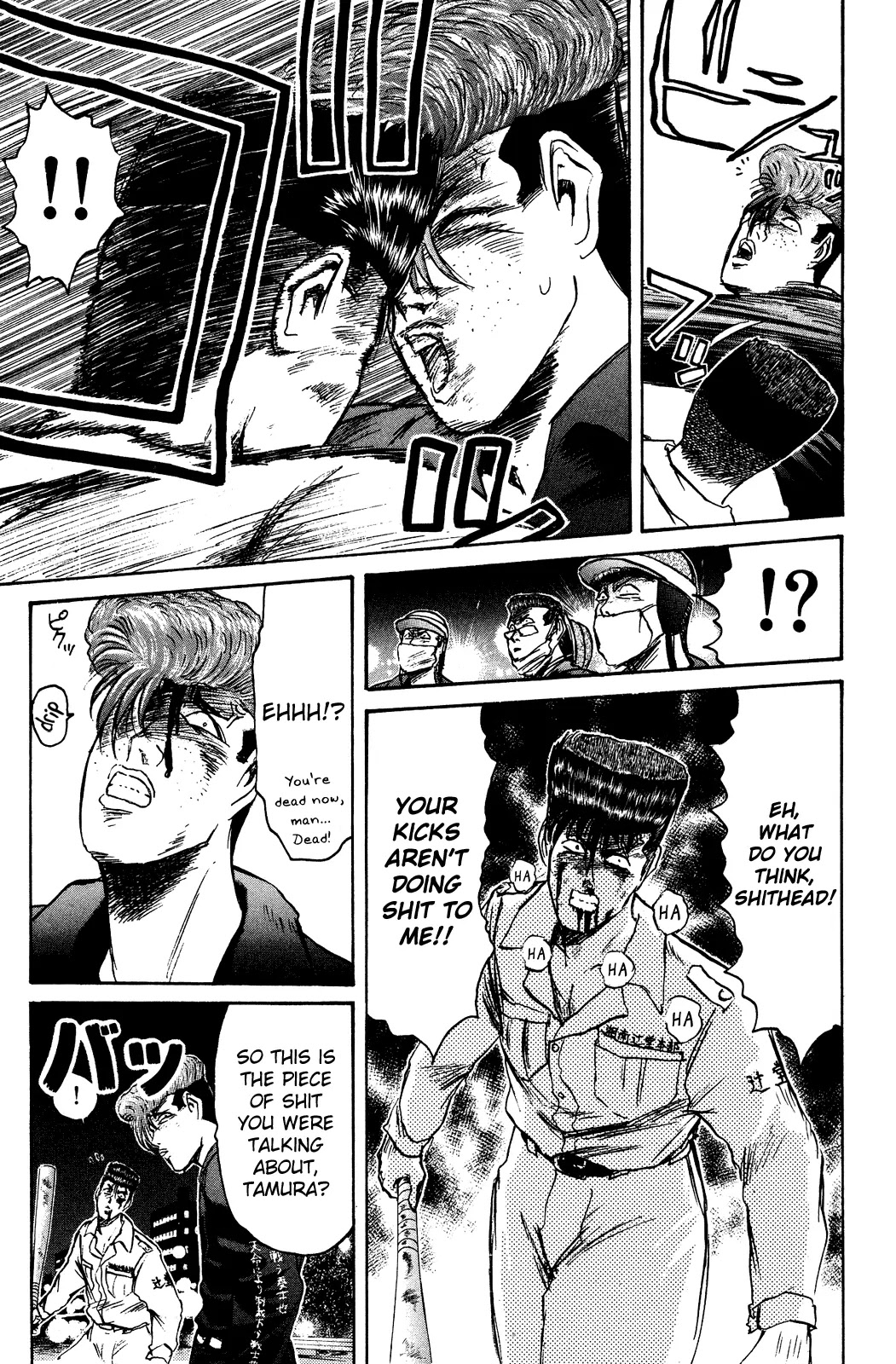 Shounan Junai Gumi Chapter 102 page 10 - Chapter 102: Saturday Midnight (4)