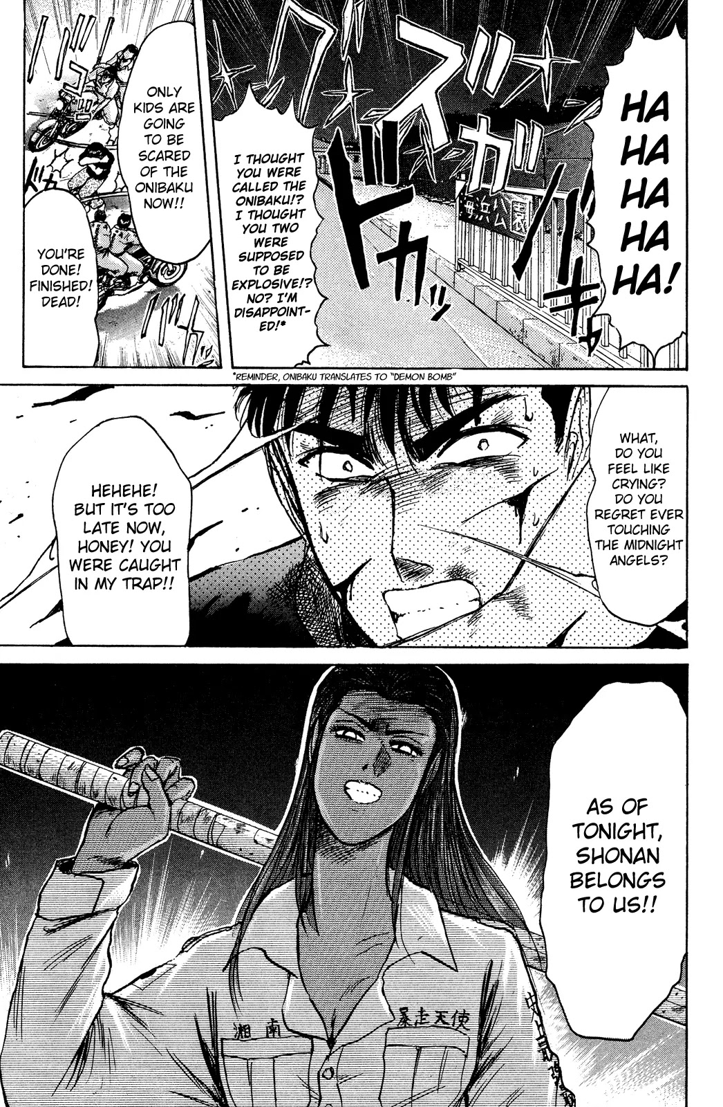 Shounan Junai Gumi Chapter 102 page 17 - Chapter 102: Saturday Midnight (4)