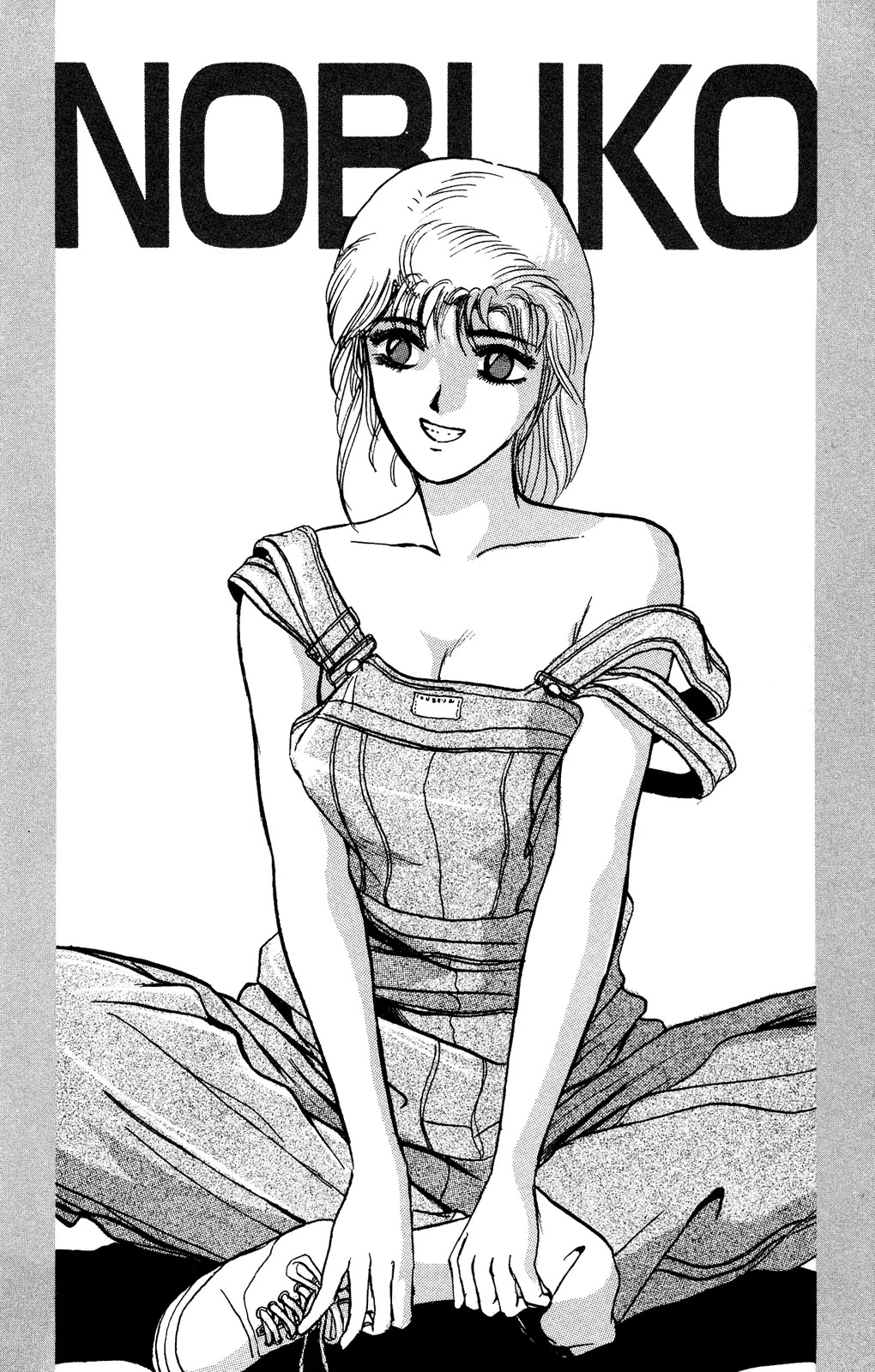 Shounan Junai Gumi Chapter 102 page 18 - Chapter 102: Saturday Midnight (4)