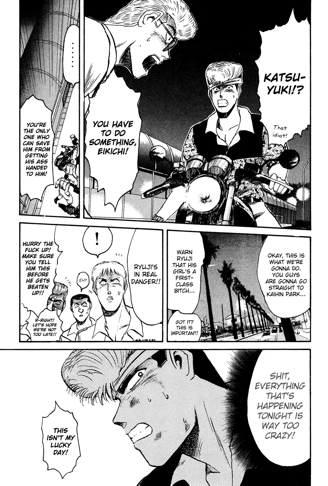 Shounan Junai Gumi Chapter 102 page 4 - Chapter 102: Saturday Midnight (4)