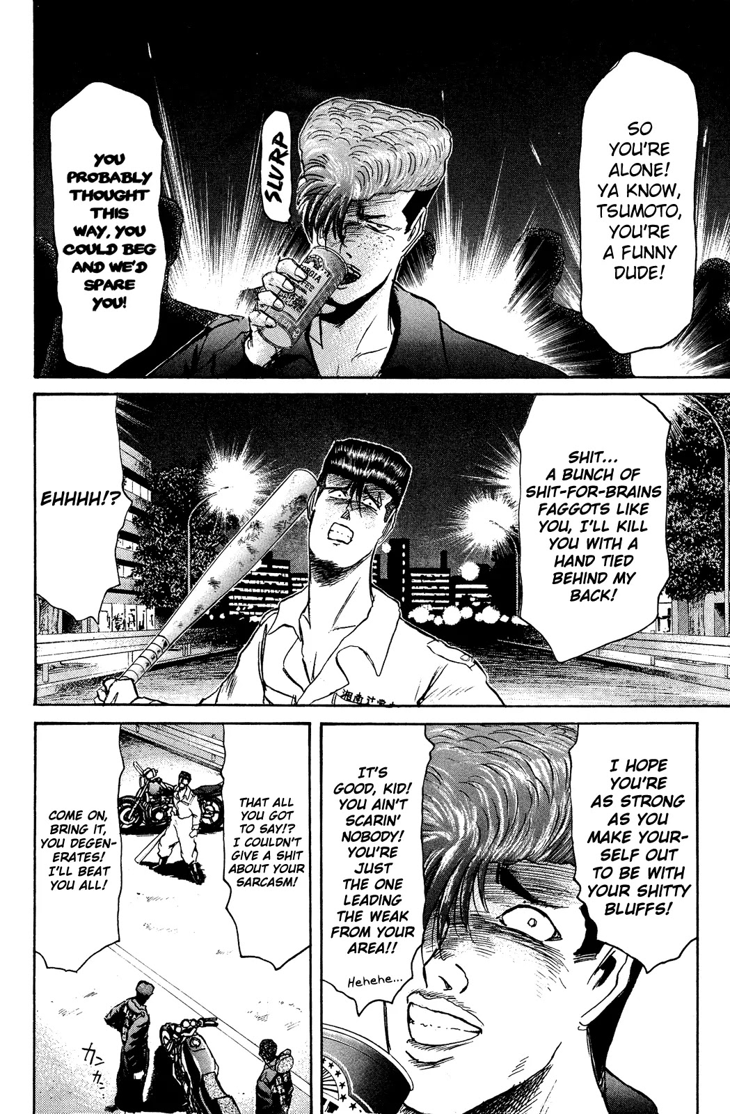 Shounan Junai Gumi Chapter 102 page 5 - Chapter 102: Saturday Midnight (4)