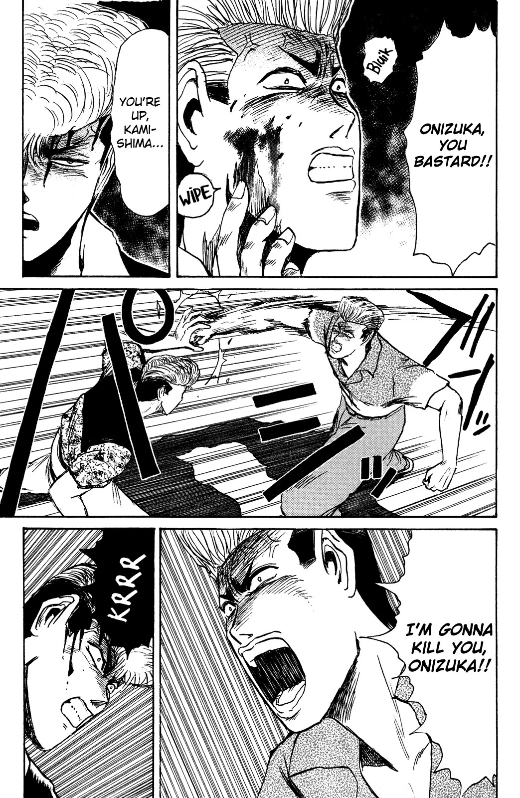 Shounan Junai Gumi Chapter 103 page 11 - Chapter 103: Saturday Midnight (5)