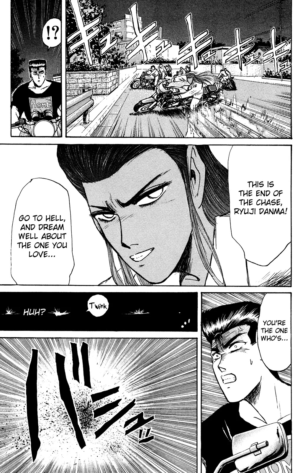 Shounan Junai Gumi Chapter 103 page 13 - Chapter 103: Saturday Midnight (5)