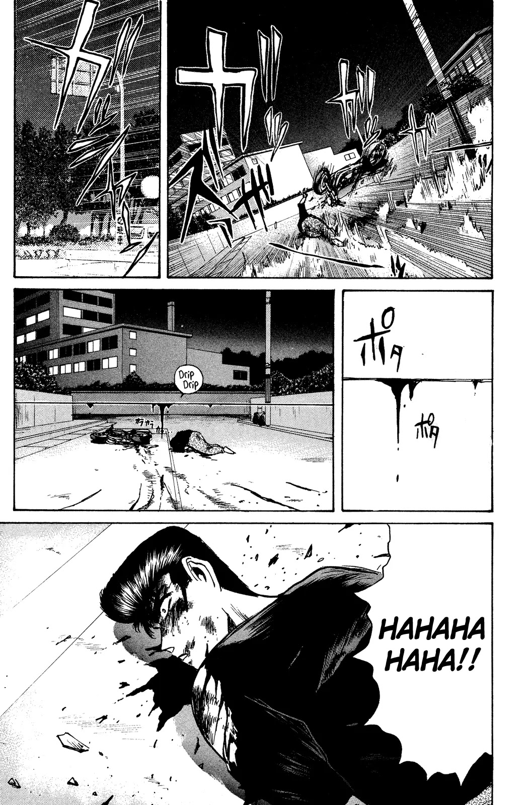 Shounan Junai Gumi Chapter 103 page 15 - Chapter 103: Saturday Midnight (5)