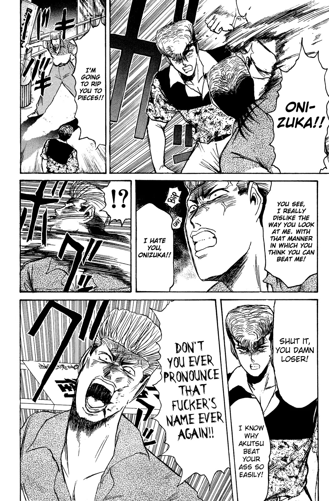 Shounan Junai Gumi Chapter 103 page 16 - Chapter 103: Saturday Midnight (5)