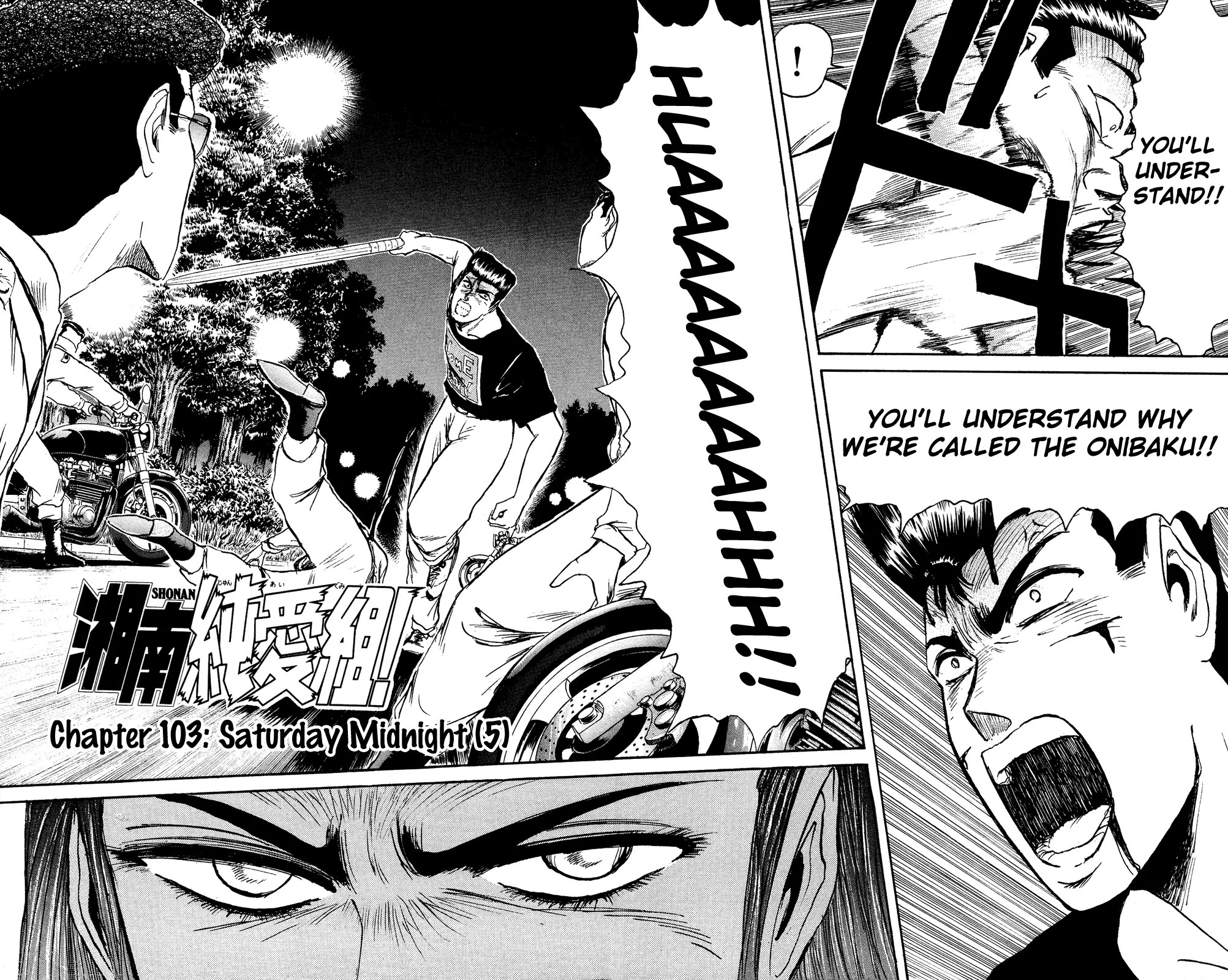Shounan Junai Gumi Chapter 103 page 2 - Chapter 103: Saturday Midnight (5)