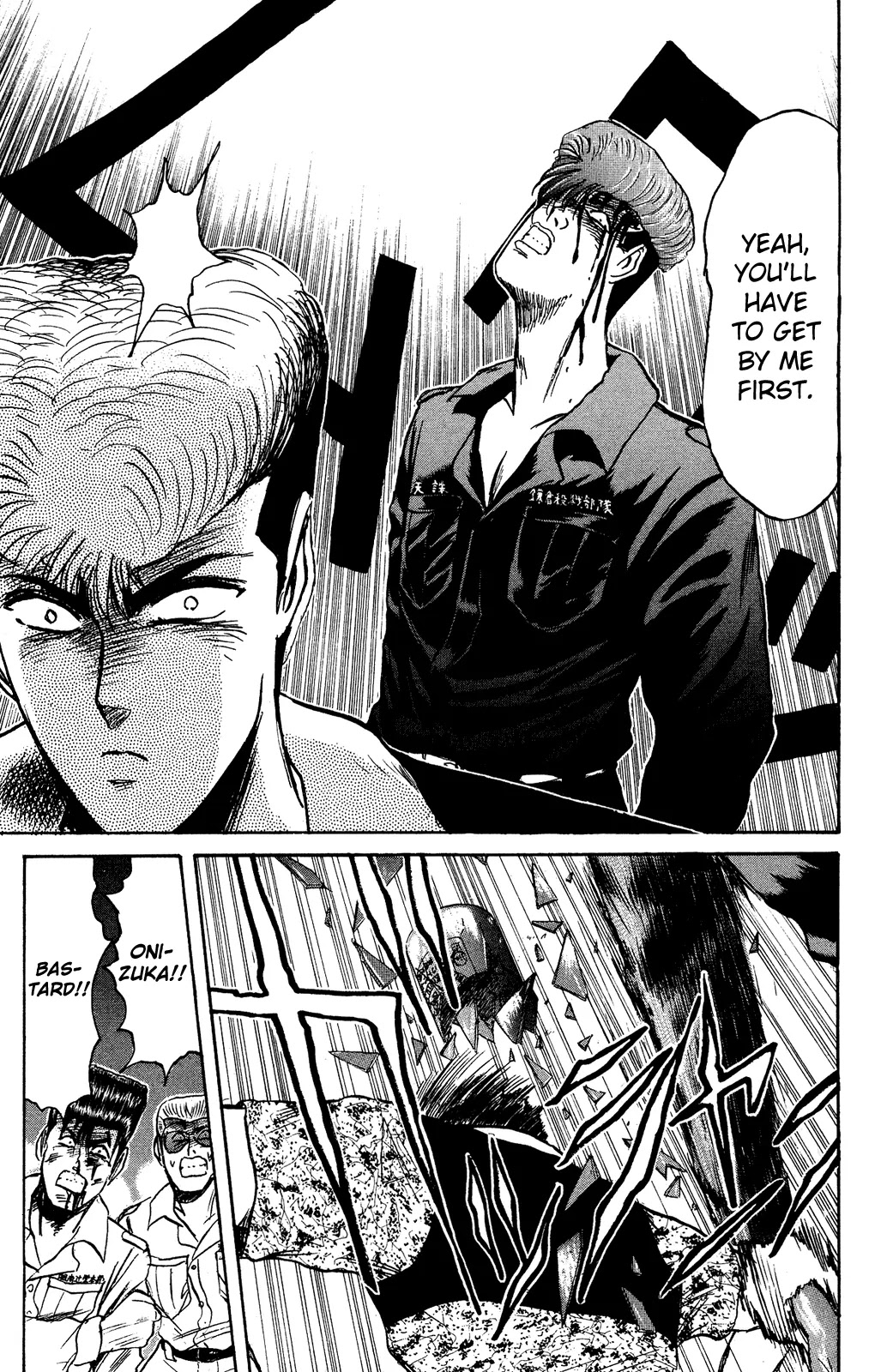 Shounan Junai Gumi Chapter 103 page 8 - Chapter 103: Saturday Midnight (5)