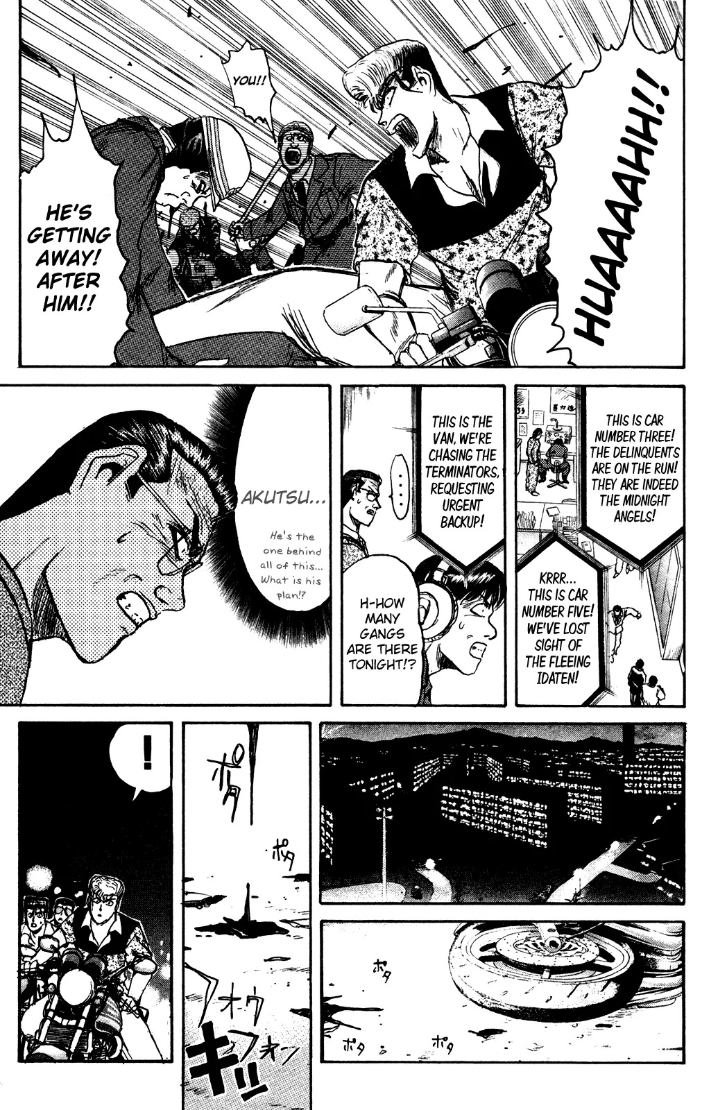 Shounan Junai Gumi Chapter 104 page 11 - Chapter 104: Angels and Demons (1)