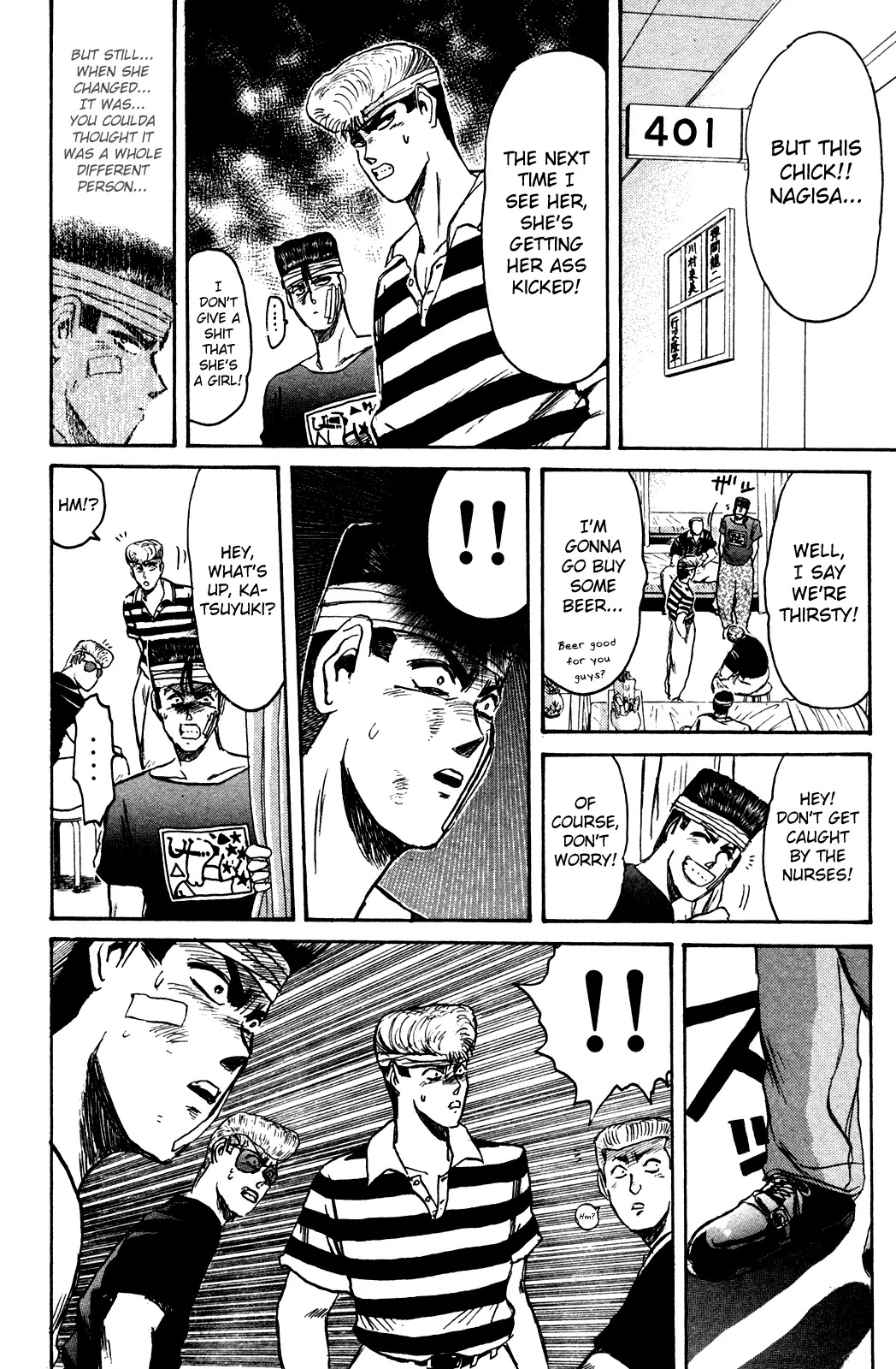 Shounan Junai Gumi Chapter 104 page 16 - Chapter 104: Angels and Demons (1)