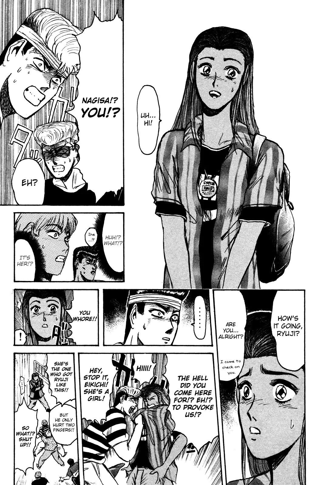 Shounan Junai Gumi Chapter 104 page 17 - Chapter 104: Angels and Demons (1)