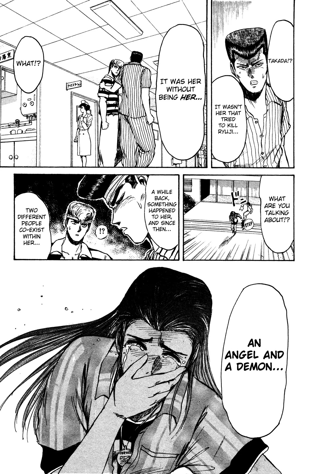 Shounan Junai Gumi Chapter 104 page 19 - Chapter 104: Angels and Demons (1)