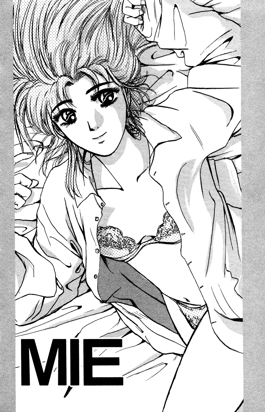 Shounan Junai Gumi Chapter 104 page 20 - Chapter 104: Angels and Demons (1)
