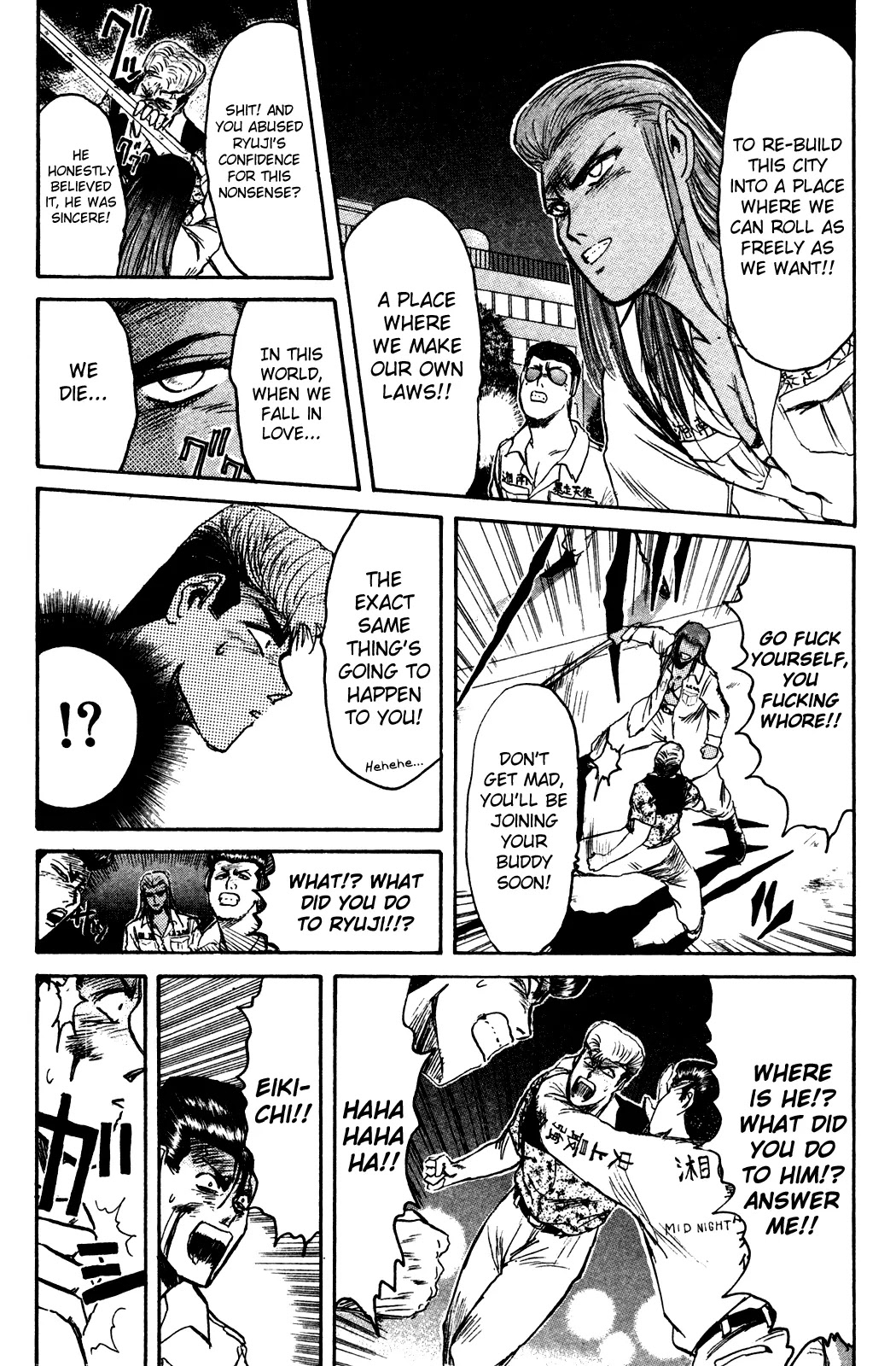 Shounan Junai Gumi Chapter 104 page 3 - Chapter 104: Angels and Demons (1)