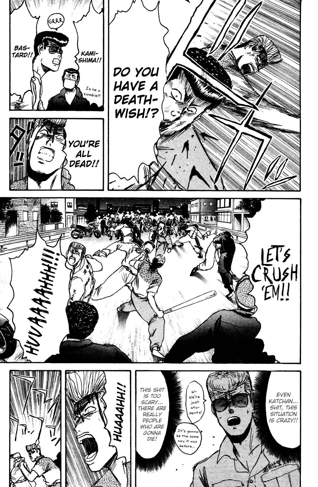 Shounan Junai Gumi Chapter 104 page 7 - Chapter 104: Angels and Demons (1)