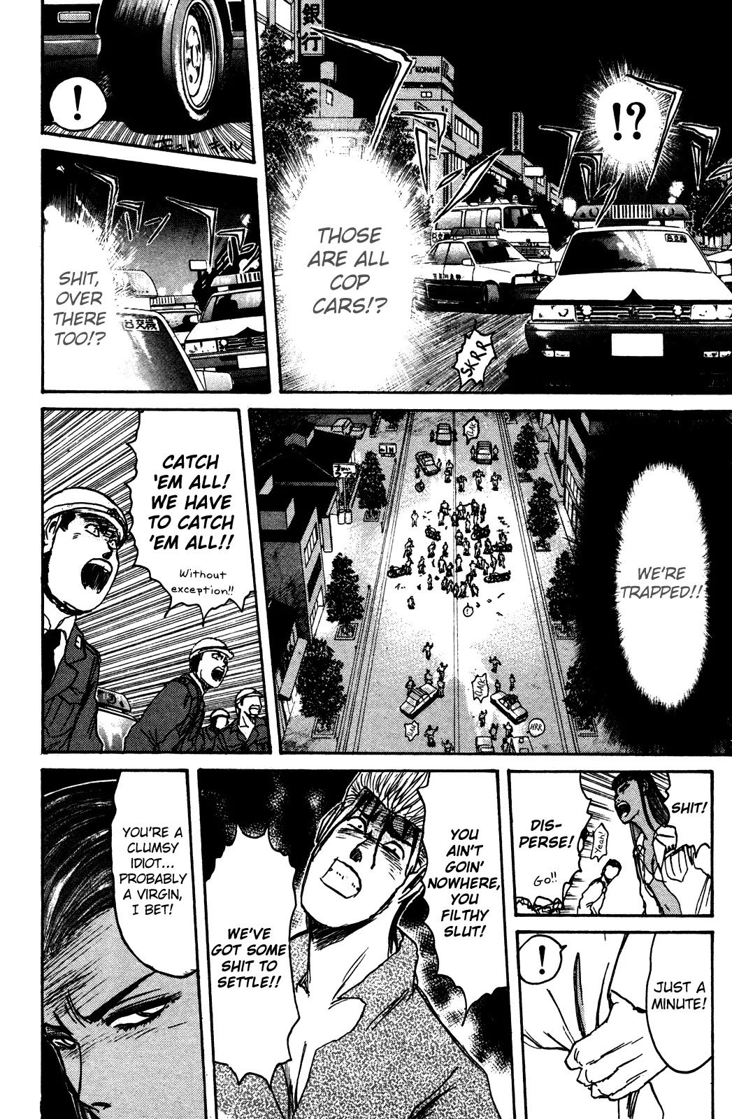 Shounan Junai Gumi Chapter 104 page 8 - Chapter 104: Angels and Demons (1)