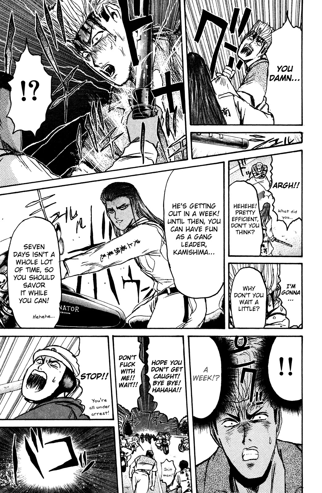 Shounan Junai Gumi Chapter 104 page 9 - Chapter 104: Angels and Demons (1)