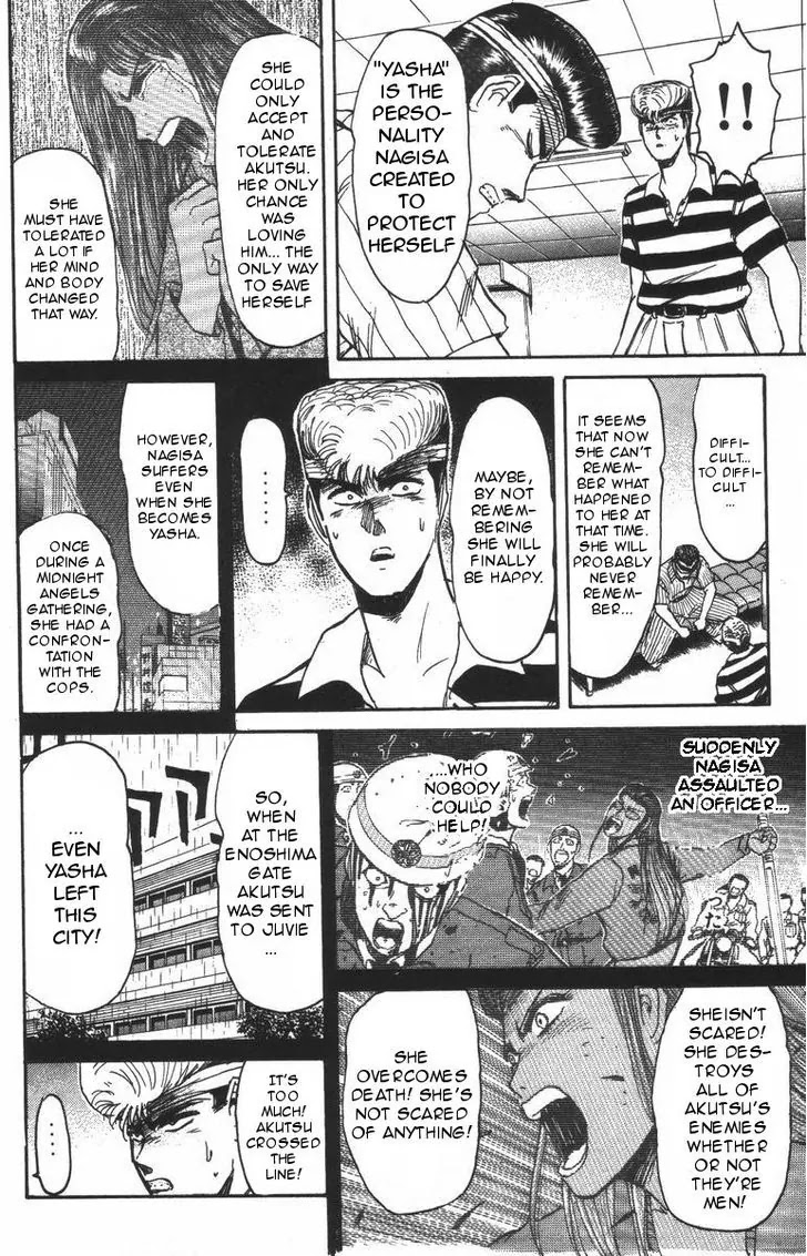 Shounan Junai Gumi Chapter 105 page 10 - Chapter 105: Angels and Demons (2)