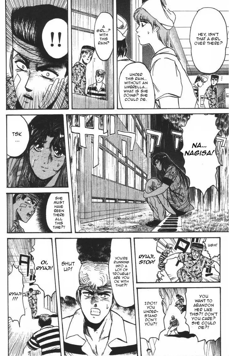 Shounan Junai Gumi Chapter 105 page 14 - Chapter 105: Angels and Demons (2)