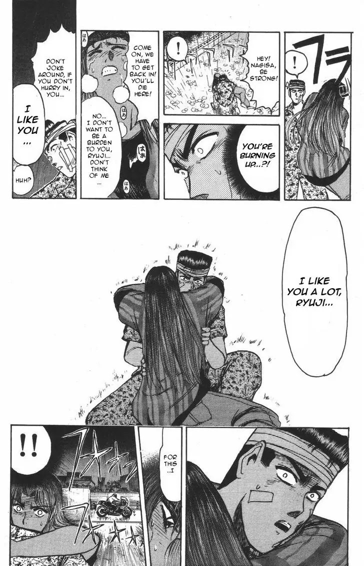 Shounan Junai Gumi Chapter 105 page 16 - Chapter 105: Angels and Demons (2)