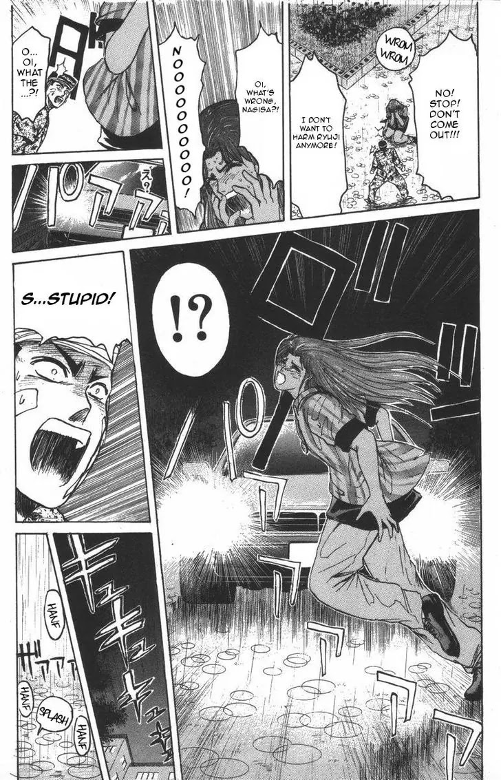 Shounan Junai Gumi Chapter 105 page 17 - Chapter 105: Angels and Demons (2)