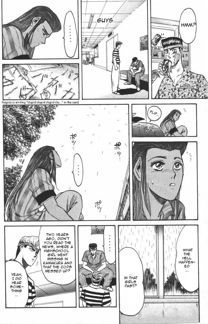 Shounan Junai Gumi Chapter 105 page 4 - Chapter 105: Angels and Demons (2)
