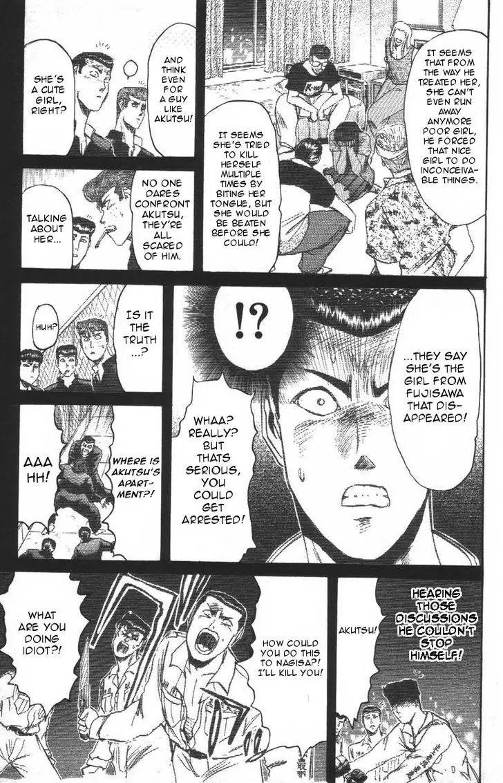 Shounan Junai Gumi Chapter 105 page 7 - Chapter 105: Angels and Demons (2)