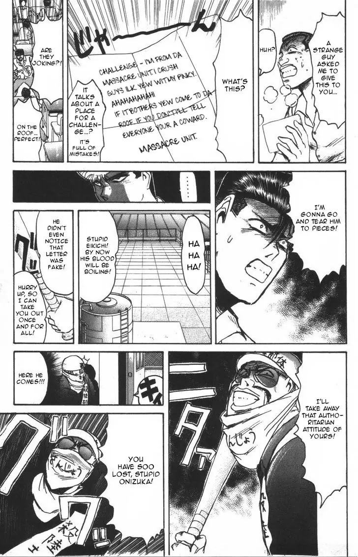 Shounan Junai Gumi Chapter 106 page 11 - Chapter 106: Nanno Returns
