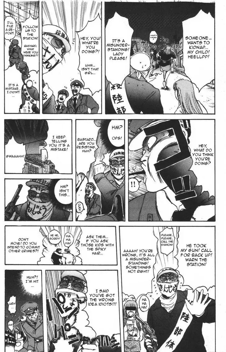 Shounan Junai Gumi Chapter 106 page 18 - Chapter 106: Nanno Returns