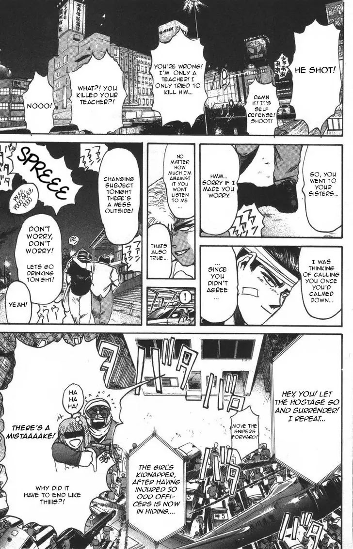 Shounan Junai Gumi Chapter 106 page 19 - Chapter 106: Nanno Returns