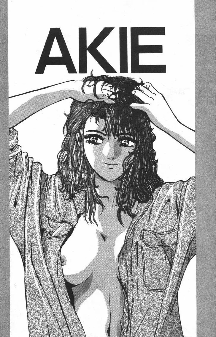 Shounan Junai Gumi Chapter 106 page 20 - Chapter 106: Nanno Returns