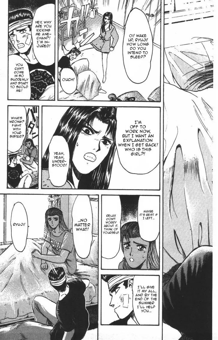 Shounan Junai Gumi Chapter 106 page 3 - Chapter 106: Nanno Returns