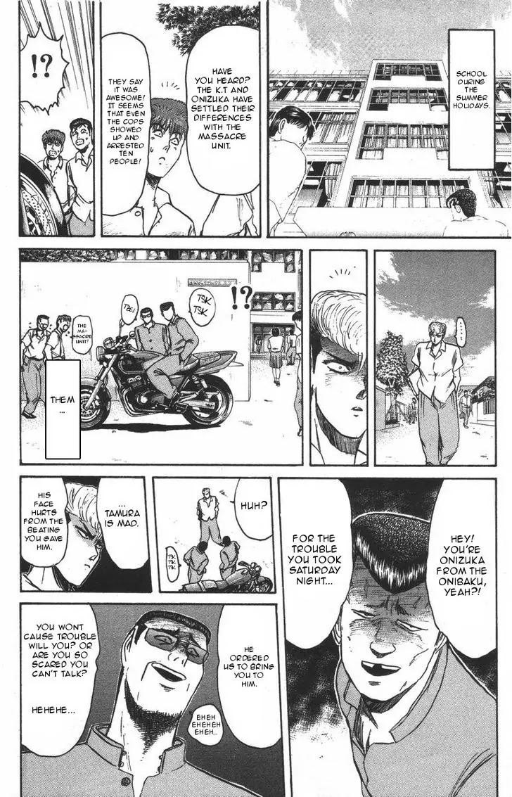 Shounan Junai Gumi Chapter 106 page 4 - Chapter 106: Nanno Returns
