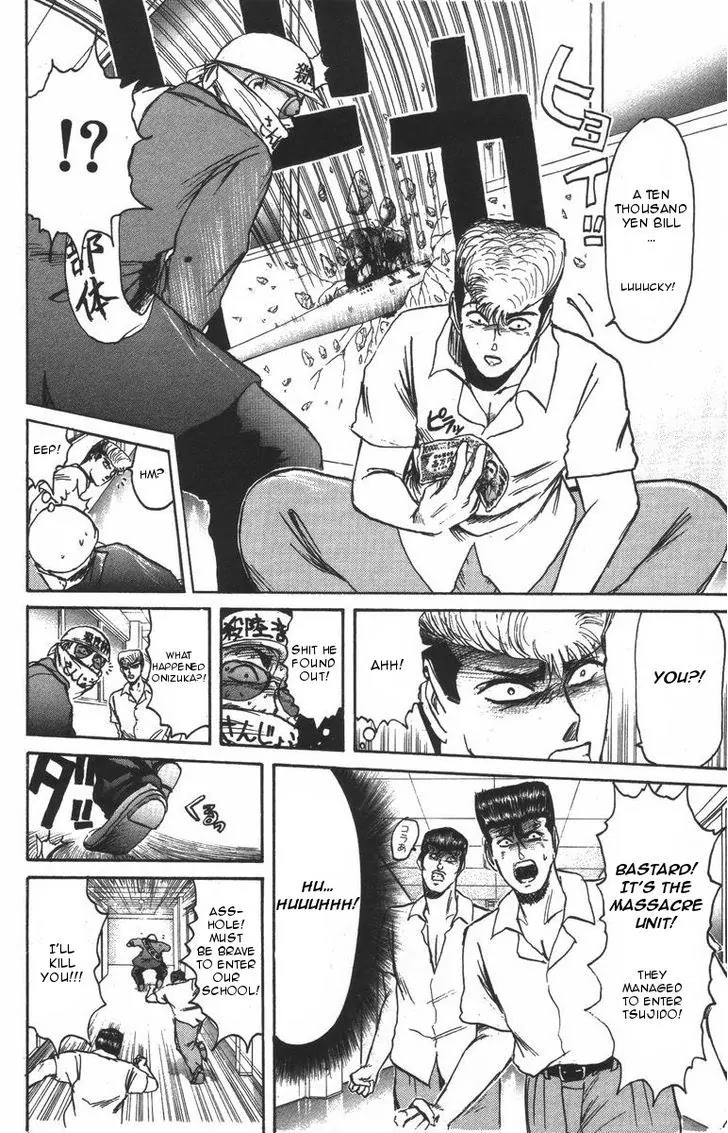 Shounan Junai Gumi Chapter 106 page 8 - Chapter 106: Nanno Returns